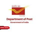 ಗ್ರಾಮೀಣ ಅಂಚೆ ಸೇವಕರ ನೇಮಕಾತಿಗೆ ಅರ್ಜಿ ಆಹ್ವಾನ