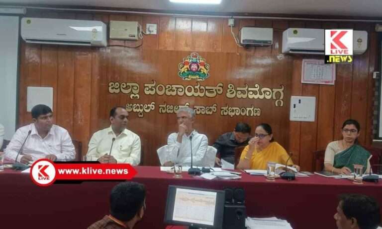 Department of Revenue ಜನರ ಅನುಕೂಲ ಮತ್ತು ಪಾರದರ್ಶಕತೆಗೆ ದಾಖಲೆಗಳ ಡಿಜಟಲೀಕರಣ.ಸಾರ್ವಜನಿಕರು ಸಹಕರಿಸಬೇಕು- ಸಚಿವ ಕೃಷ್ಣ ಭೈರೇಗೌಡ.