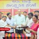 ಮಾರಿಕಾಂಬ ಜಾತ್ರೆಗೆ ಸಿಟಿ ಕೋ ಅಪರೇಟಿವ್ ಬ್ಯಾಂಕ್ ದೇಣಿಗೆ ಅರ್ಪಣೆ