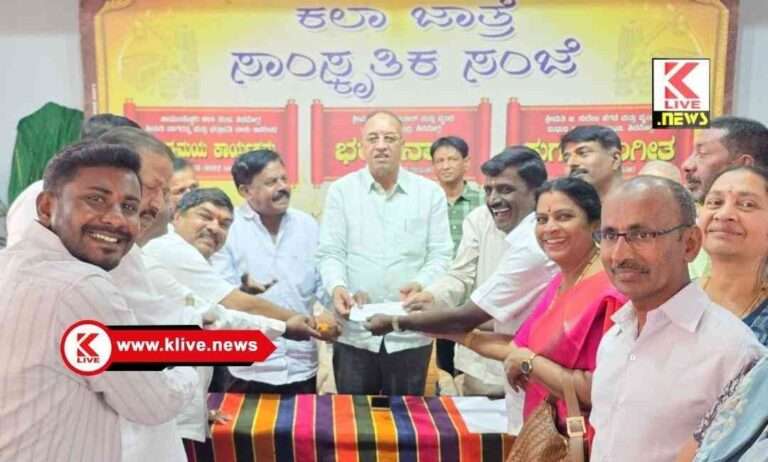 ಮಾರಿಕಾಂಬ ಜಾತ್ರೆಗೆ ಸಿಟಿ ಕೋ ಅಪರೇಟಿವ್ ಬ್ಯಾಂಕ್ ದೇಣಿಗೆ ಅರ್ಪಣೆ
