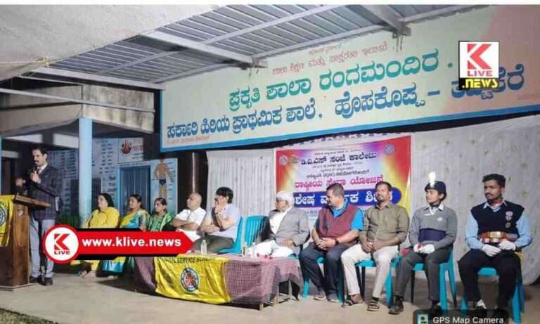 ರೈತರು ಮತ್ತು ಜನಸಾಮಾನ್ಯರಿಗೆ ಭೂವಿವಾದಗಳಿಗೆ ಸಂಬಂಧಿಸಿದ ಕಾನೂನು ಅರಿವು, ಪರಿಹಾರ ತಿಳಿಸಬೇಕು- ನ್ಯಾ.ಎಂ.ಎಸ್.ಸಂತೋಷ್