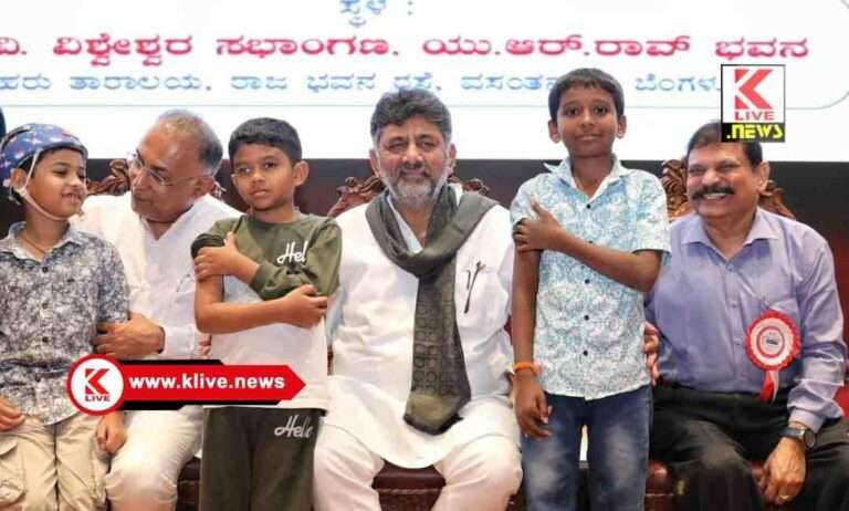 D.K. Shivakumar ಹಿಮೋಫೀಲಿಯ ಪೀಡಿತ ಒಬ್ಬ ರೋಗಿಗೆ ವರ್ಷಕ್ಕೆ ರೂ 5 ಲಕ್ಷ ಖರ್ಚಾಗುತ್ತದೆ : ಡೀಸಿಎಂ ಡಿ.ಕೆ.ಶಿವಕುಮಾರ್