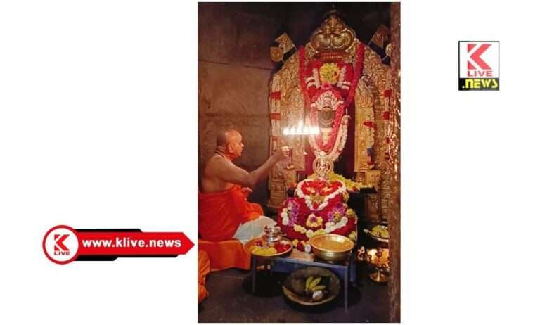 ಶ್ರೀಕ್ಷೇತ್ರ ಆದಿಚುಂಚನಗಿರಿಯಲ್ಲಿ ಫೆ. 24 ರಿಂದ ಮಾರ್ಚ್ 4 ವರೆಗೆ ಜಾತ್ರಾ ಮಹೋತ್ಸವ