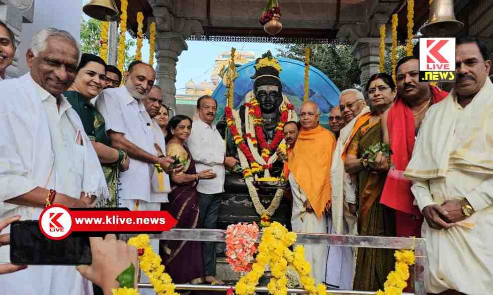 Shivaganga Yoga Center ಹಿಂದೂಗಳ ಪವಿತ್ರ ಹಬ್ಬ, ಶಿವರಾತ್ರಿ- ಎಸ್.ರುದ್ರೇಗೌಡ