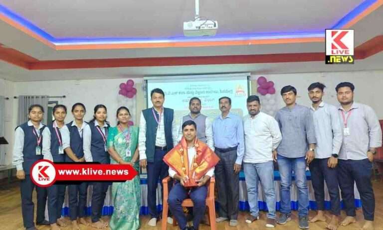 DVS College of Arts, Science and Commerce ಈಗ ಪ್ರವಾಸೋದ್ಯಮಕ್ಕೆ ಹೆಚ್ಚಿನ ಪ್ರಾಮುಖ್ಯತೆ ಸಿಗುತ್ತಿದೆ : ಕೆ.ಎಸ್.ಶ್ರೀಕಾಂತ್