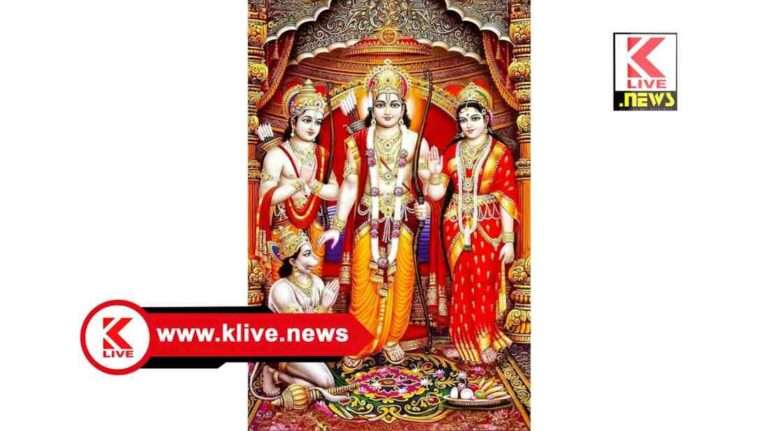 Rama Navami ಶಿವಮೊಗ್ಗ ನಾಗಸುಬ್ರಹ್ಮಣ್ಯ ದೇವಾಲಯದಲ್ಲಿ ಶ್ರೀರಾಮೋತ್ಸವ ಪ್ರಯುಕ್ತ ವಿಶೇಷ ಕಾರ್ಯಕ್ರಮ