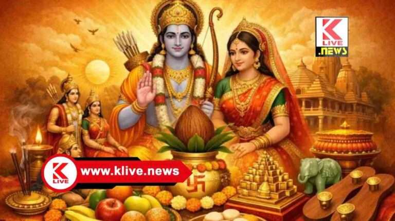 Rama Navami ಶ್ರೀರಾಮನವಮಿ: ಅರ್ಥಪೂರ್ಣವಾಗಿಸೋಣ.ಲೇ: ಎನ್.ಜಯಭೀಮ ಜೊಯ್ಸ್.