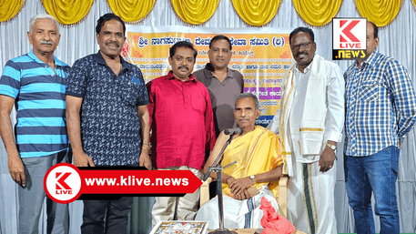 Shivamogga News ಪಂಚಾಂಗ ಶ್ರವಣವು ಪುಣ್ಯಪ್ರದ. ಕೆಟ್ಟಸ್ವಪ್ನವನ್ನು ದೂರಮಾಡುತ್ತದೆ- “ಕಗ್ಗ” ಜಿ.ಎಸ್.ನಟೇಶ್.