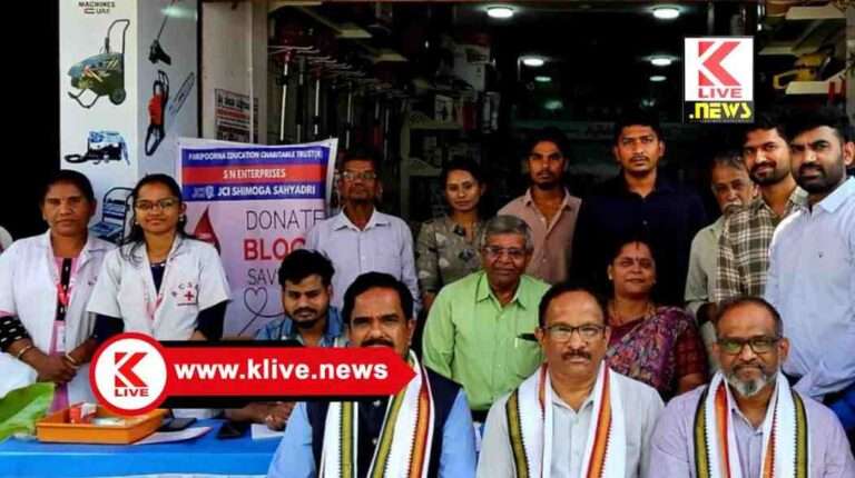 JCI Shivamogga ರಕ್ತದಾನದಿಂದ ದೇಹದಲ್ಲಿ ಹೊಸ ರಕ್ತ ಉತ್ಪತ್ತಿ- ಸತೀಶ್ ಚಂದ್ರ.