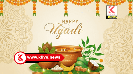 Ugadi “ನೂತನ ಸಂವತ್ಸರ+ಮೊದಲ ಋತು+ಮೊದಲಮಾಸ+ಮೊದಲಪಕ್ಷ+ಮೊದಲತಿಥಿ=ಮೊದಲದಿನ”)ಪರಾಭವ ನಾಮಸಂವತ್ಸರ+ವಸಂತ ಋತು+ಚೈತ್ರಮಾಸ+ಶುಕ್ಲಪಕ್ಷ+ಪಾಡ್ಯತಿಥಿ=ಯುಗಾದಿ