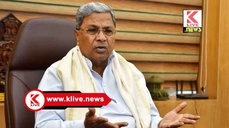 CM Siddharamaih ಸರ್ಕಾರ ಸಾಲವನ್ನು ನಿಯಮದ ಮಿತಿಯೊಳಗೆ ಮಾಡಿದೆ- ಮುಖ್ಯಮಂತ್ರಿ ಸಿದ್ಧರಾಮಯ್ಯ.