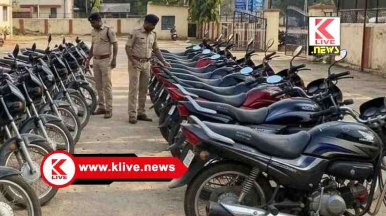Shivamogga Police ಏಪ್ರಿಲ್ 6. ಶಿವಮೊಗ್ಗ ಜಯನಗರ ಪೊಲೀಸ್ ಠಾಣೆಯಲ್ಲಿ ವಾಹನಗಳ ಬಹಿರಂಗ ಹರಾಜು.