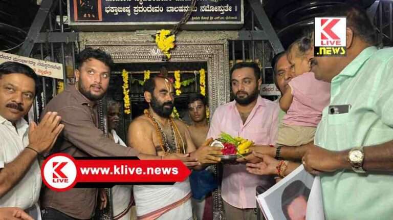 Sonia Gandhi ನಾಯಕಿ ಸೋನಿಯಾ ಗಾಂಧಿ ಅವರ ಆರೋಗ್ಯ ಚೇತರಿಕೆಗೆ ಪ್ರಾರ್ಥಿಸಿ ಕಾಂಗ್ರೆಸ್ ಕಾರ್ಯಕರ್ತರಿಂದ ವಿಶೇಷ ಪೂಜೆ