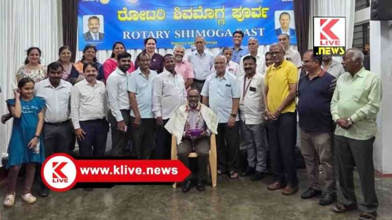 Rotary Club Shimoga ಚಿನ್ನ,ಬೆಳ್ಳಿ ಧಾರಣೆ ವ್ಯತ್ಯಾಸಕ್ಕೆ ಜಾಗತಿಕ ಸಮಸ್ಯೆಗಳೇ ಕಾರಣ- ಸೆಂಥಿಲ್ ವೆಲನ್.