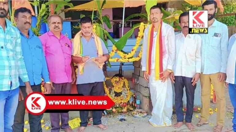 Kote SeethaRamanjaneya Temple ವೈಭವದಿಂದ ನಡೆದ ಶ್ರೀಆಂಜನೇಯಸ್ವಾಮಿ ರಥೋತ್ಸವ