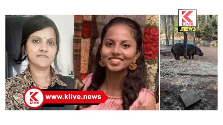 Samiksha Reddy ಸಿಂಹಧಾಮ ಮೃಗಾಲಯದಲ್ಲಿ ಡಾ.ಸಮೀಕ್ಷಾ ರೆಡ್ಡಿ ಸಾವು: ನ್ಯಾಯಾಂಗ ತನಿಖೆಯಾಗಲಿ- ಡಾ.ಬಿ.ಎಸ್.ಪವಿತ್ರಾ.