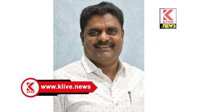 Shivamogga News ಸರ್ಕಾರಿ ನೌಕರರ ಸೌಹಾರ್ದ ಸಹಕಾರಿ ಸಂಘಕ್ಕೆ ಅಧ್ಯಕ್ಷರಾಗಿ ಮೋಹನ್ ಕುಮಾರ್ಅವಿರೋಧ ಆಯ್ಕೆ.
