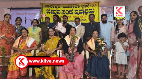 Women’s Day ವೃದ್ಧಾಪ್ಯದ ಆರೋಗ್ಯ ಸಮಸ್ಯೆಗಳ ಬಗ್ಗೆ ಅರಿವಿರಲಿ- ಡಾ.ಪ್ರಿಯಾಂಕ ಚೌಹಾಣ್.