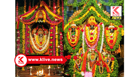 Kote SeethaRamanjaneya Temple ಇಂದಿನಿಂದ ಕೋಟೆ ಶ್ರೀಸೀತಾರಾಮಾಂಜನೇಯ ಸ್ವಾಮಿ ದೇಗುಲದಲ್ಲಿ ಶ್ರೀರಾಮ ನವಮಿ ಉತ್ಸವಕ್ಕೆ ಚಾಲನೆ