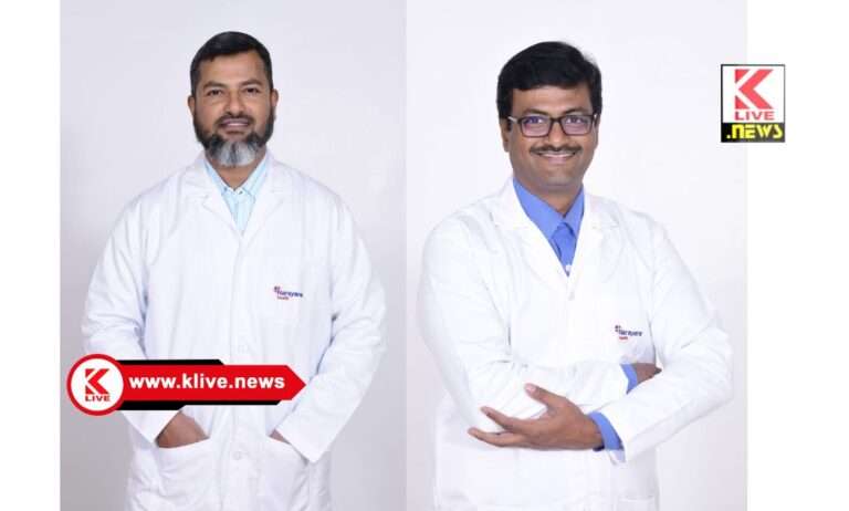 Klive Special Article ಮೂತ್ರಪಿಂಡದ ಕಾಯಿಲೆ – ಒಂದು ನಿಶಬ್ದ ಹಂತಕ, ಇದನ್ನು ನೀವು ತಡೆಯಬಹುದು
