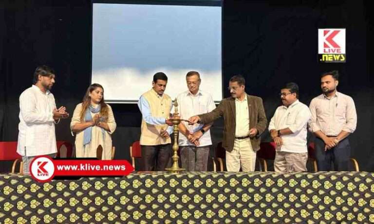 L. B College ಎಲ್. ಬಿ ಕಾಲೇಜಿನಲ್ಲಿ ಕೃತಕ ಬುದ್ದಿಮತ್ತೆ ಕುರಿತು ಕಾರ್ಯಗಾರ