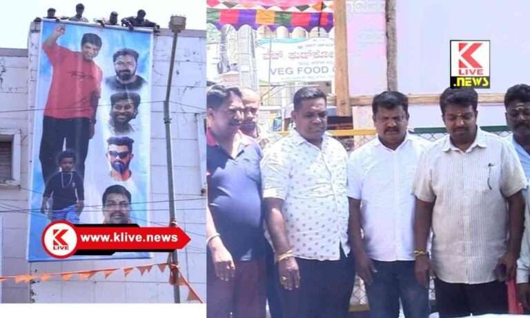 ಗ್ಯಾಸ್ ಕೊರತೆಯಲ್ಲೂ ಒಲೆ ಹೂಡಿ ಅಡುಗೆ ತಯಾರಿ : ಡಾ.ಪುನೀತ್ ರಾಜ್ ಕುಮಾರ್ ಅಭಿಮಾನಿಗಳ ಸಾಹಸ