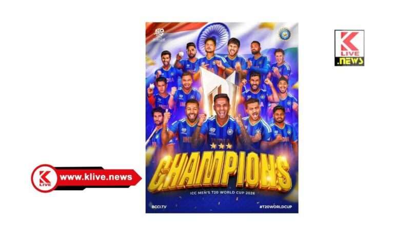 Indian Cricket Team ವಿಶ್ವ ವಿಜೇತ ಭಾರತೀಯ ಕ್ರಿಕೆಟ್ ತಂಡಕ್ಕೆ  ಸೀಎಂ ಸಿದ್ಧರಾಮಯ್ಯನವರಿಂದ ಅಭಿನಂದನೆ