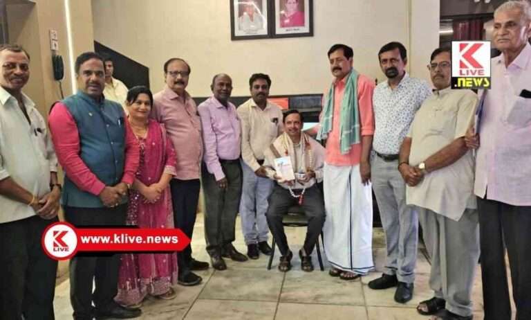 Chamber Of Commerce Shivamogga ತರೀಕೆರೆ ಸಾಹಿತ್ಯ ಸಮ್ಮೇಳನಾಧ್ಯಕ್ಷ ಡಾ.ಎಸ್.ಶಂಕರನಾರಾಯಣರಿಗೆ ಸನ್ಮಾನ