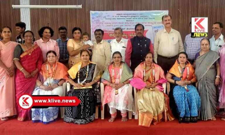 Chamber of Commerce Shivamogga ಮಹಿಳೆಯರು ಸಂಘಟಿತರಾಗುವುದು ಅತ್ಯಂತ ಅವಶ್ಯ : ಜಿ.ವಿಜಯಕುಮಾರ್
