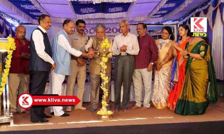 ಸೇವಿಸುವ ಆಹಾರವು ಉತ್ತಮ ಗುಣಮಟ್ಟದ್ದಾಗಿದ್ದಲ್ಲಿ ಆರೋಗ್ಯವು ಉತ್ತಮ : ಎಸ್‌.ಪಿ ಪರಮೇಶ್ವರ್ ಹೆಚ್