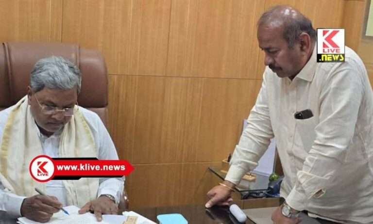 CM Siddaramaiah ಶಾಸಕ ಎಸ್.ಎನ್. ಚನ್ನಬಸಪ್ಪನವರಿಂದ ಸಿಎಂ ಭೇಟಿ, ಕ್ಯಾನ್ಸರ್ ರೋಗಿಗಳ ಚಿಕಿತ್ಸೆಗೆ ಮನವಿ