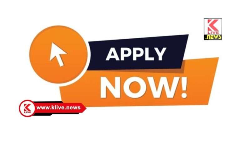 Akashavani Bhadravati ಭದ್ರಾವತಿ ಆಕಾಶವಾಣಿ ವಸಂತೋತ್ಸವ ಯುವಕವಿಗೋಷ್ಠಿ : ಕವಿಗಳಿಗೆ ಕವಿತೆ ಕಳಿಸಲು ಪ್ರಕಟಣೆ