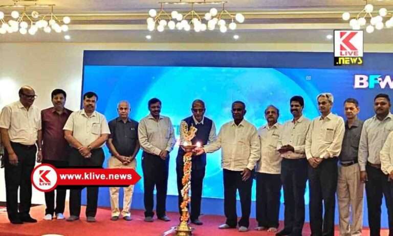 Bharat Fritz Werner Company ಭಾರತೀಯ ಕಂಪನಿಗಳು ಜಾಗತಿಕ ಗುಣಮಟ್ಟದ ಕಂಪನಿಗಳಾಗಲಿ : ಎಸ್.ರುದ್ರೇಗೌಡ