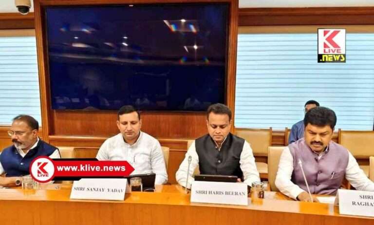 B.Y. Raghavendra ಕೇಂದ್ರ ಗೃಹ ವ್ಯವಹಾರಗಳ ಸಂಸದೀಯ ಸಭೆಯಲ್ಲಿ ಸಂಸದ ಬಿ.ವೈ.ರಾಘವೇಂದ್ರ ಭಾಗಿ