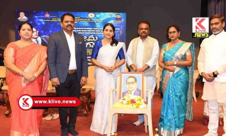 ಬಾಬಾ ಸಾಹೇಬರು ಭಾರತ ದೇಶದ ನಿಜ ಭಾಗ್ಯವಿಧಾತ: ಪಲ್ಲವಿ ಜಿ