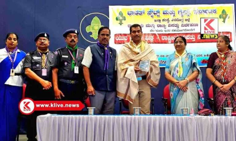 India Scouts and Guides ರಸ್ತೆ ಸಂಚಾರ ನಿಯಮಗಳನ್ನು ಪ್ರತಿಯೊಬ್ಬರೂ ಪಾಲಿಸಿ