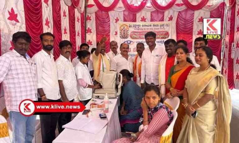 Shivamogga – Bhadravati Urban Development Authority ಶ್ರೀವಿನಾಯಕ‌ ದೇವಾಲಯ ಪ್ರತಿಷ್ಠಾಪನಾ ಮಹೋತ್ಸವ : ಉಚಿತ ನೇತ್ರ ತಪಾಸಣಾ ಶಿಬಿರಕ್ಕೆ ಚಾಲನೆ