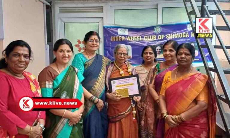 Inner Wheel Shivamogga  ಮಹಿಳಾ ದಿನಾಚರಣೆ: ಶಿವಮೊಗ್ಗದ ಸಾಧಕಿಯರಿಗೆ ಸನ್ಮಾನ