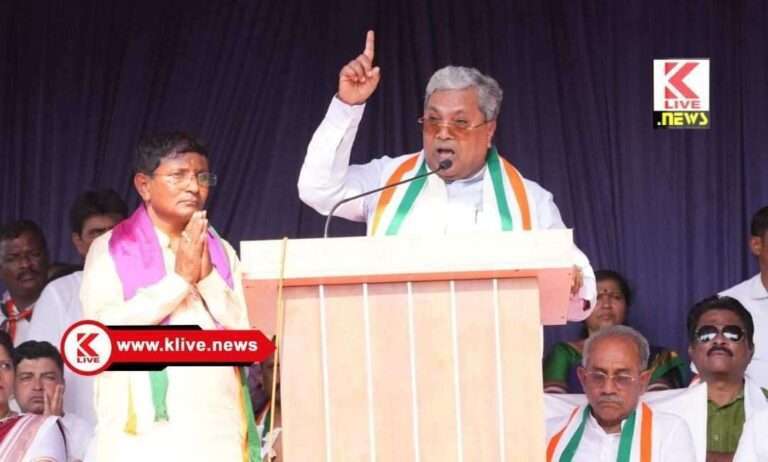 CM Siddharamaih ಬಿಜೆಪಿ ಒಡ್ಡುವ ಆಸೆ ಆಮಿಷಗಳಿಗೆ ಒಳಗಾಗಬೇಡಿ- ಸಿದ್ಧರಾಮಯ್ಯ