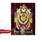 ವೈಭವದಿಂದ ಜರುಗಿದ ಕಲ್ಪತರು ಶ್ರೀ ಚೌಡೇಶ್ವರಿ ದೇವಿಯ 6 ನೇ ವಾರ್ಷಿಕೋತ್ಸವ