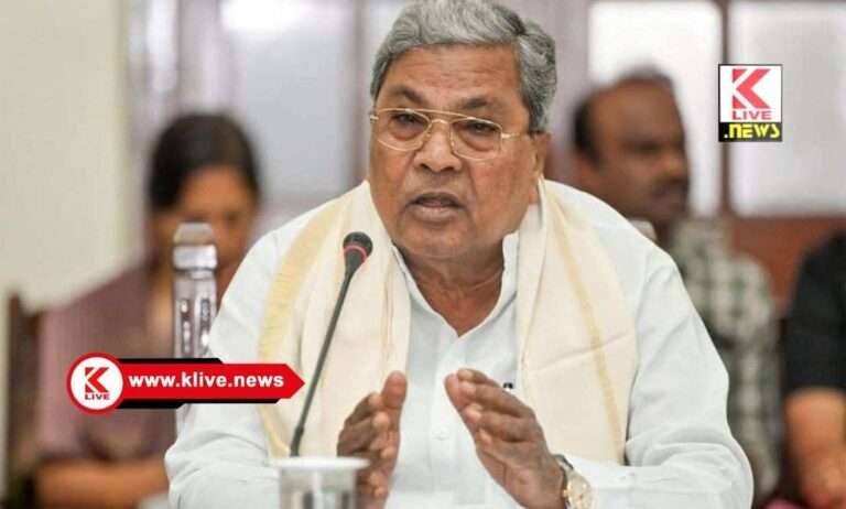 CM Siddharamaiah ಮಾನ್ಯ ಮುಖ್ಯಮಂತ್ರಿ ಸಿದ್ದರಾಮಯ್ಯ ಅವರ ಅಧ್ಯಕ್ಷತೆಯಲ್ಲಿ ಸಚಿವ ಸಂಪುಟ ಸಭೆ