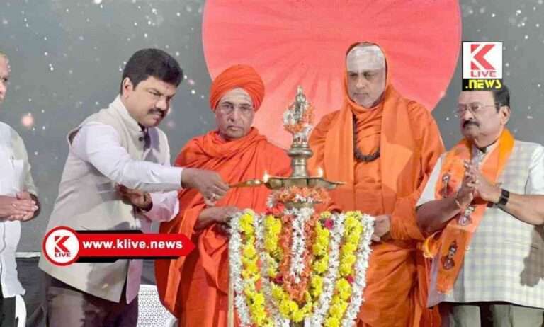 ಶಿವಮೊಗ್ಗ ಜಿಲ್ಲಾ 7ನೇ ಶರಣ ಸಾಹಿತ್ಯ ಸಮ್ಮೇಳನದ ಉದ್ಘಾಟನಾ ಸಮಾರಂಭದಲ್ಲಿ ಸಂಸದರಾದ ಬಿ.ವೈ. ರಾಘವೇಂದ್ರ ಭಾಗಿ