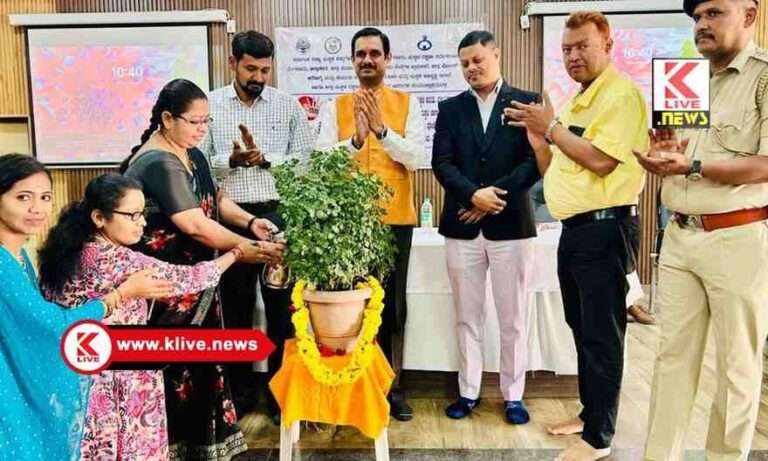 Karnataka State Commission for Protection of Child Rights ಮಕ್ಕಳ ಹಕ್ಕುಗಳ ರಕ್ಷಣೆ ಕುರಿತು ತರಬೇತಿ ಕಾರ್ಯಕ್ರಮ