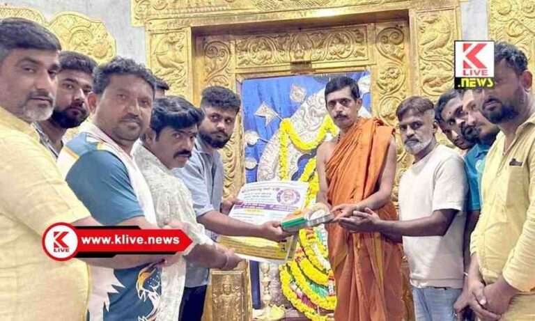 ಶ್ರೀಕಾಂತಣ್ಣ ಕಪ್-3 ಪೋಸ್ಟರ್ ಬಿಡುಗಡೆ