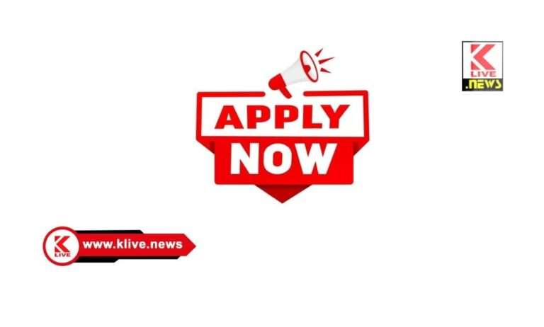 Department of Tourism ಶಿವಮೊಗ್ಗ ಜಿಲ್ಲೆಯಲ್ಲಿ ಮೊಬೈಲ್ ಕ್ಯಾಂಟೀನ್ ಆರಂಭಿಸಲು ಪ.ಜಾ/ ಪ.ವರ್ಗಗಳ ಅಭ್ಯರ್ಥಿಗಳಿಂದ ಅರ್ಜಿ ಆಹ್ವಾನ