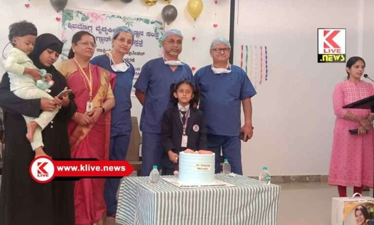 Department of Health and Family Welfare ಹುಟ್ಟು ಕಿವುಡು ಮಕ್ಕಳಿಗೆ ಆಶಾಕಿರಣ-ಕೋಕ್ಲಿಯರ್ ಇಂಪ್ಲಾಂಟ್ ಶಸ್ತ್ರಚಿಕಿತ್ಸೆ