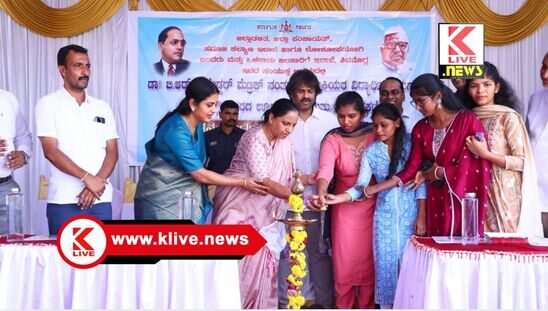 Madhu Bangarappa ಡಾ.ಅಂಬೇಡ್ಕರ್ ವಿದ್ಯಾರ್ಥಿ ನಿಲಯವು ಸಾವಿರಾರು ಬಾಲಕಿಯರ ಶಿಕ್ಷಣಕ್ಕೆ ಭದ್ರ ಆಸರೆ- ಮಧು ಬಂಗಾರಪ್ಪ