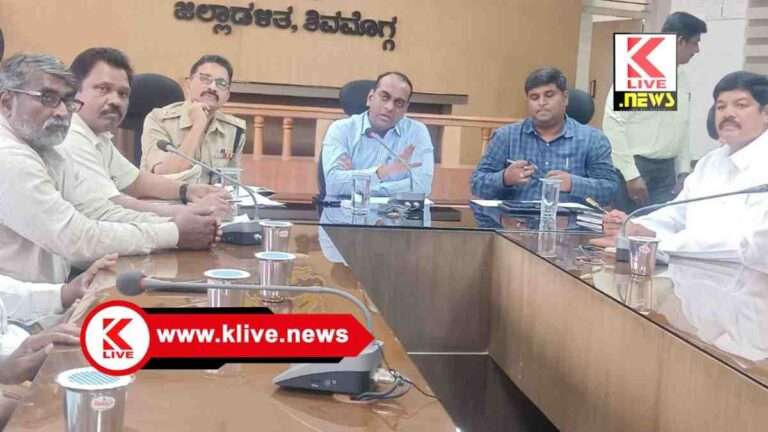 Prabhuling Kavalikatti ಏಪ್ರಿಲ್5 ರಂದು ಬಾಬು ಜಗಜೀವನಾ ರಾಂ ಜಯಂತಿ ಮತ್ತು ಏಪ್ರಿಲ್ 14. ಡಾ.ಅಂಬೇಡ್ಕರ್ ಜಯಂತಿ ಆಚರಣೆಗೆ ಜಿಲ್ಲಾಡಳಿತದಿಂದ ಸಕಲ ಸಿದ್ಧತೆ- ಪ್ರಭುಲಿಂಗ ಕವಳಿಕಟ್ಟಿ