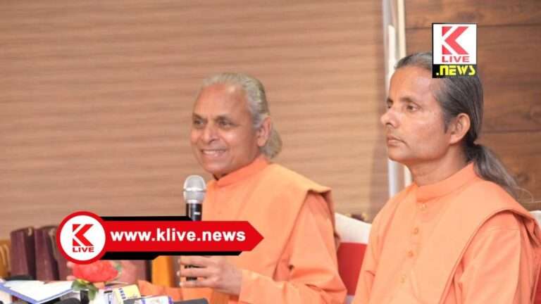 Yogoda Satsanga Society of India ಧಾರವಾಡದಲ್ಲಿ ಮಾ.25 ರಿಂದ ಪರಮಹಂಸ ಯೋಗಾನಂದರ ಯೋಗ ಬೋಧನೆ ಕುರಿತ ಉಪನ್ಯಾಸ ಮಾಲಿಕೆ -ಸ್ವಾಮಿ ಸ್ಮರಣಾನಂದ ಗಿರಿ.