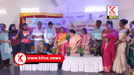 Balkish Banu ಮಹಿಳೆಯರಿಗೆ ಕಾನೂನಿನ ರಕ್ಷಣೆ ಇದೆ : ಬಲ್ಕೀಶ್ ಬಾನು